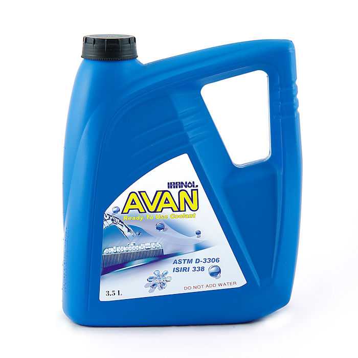 Irinol Industrial oils - Totem
